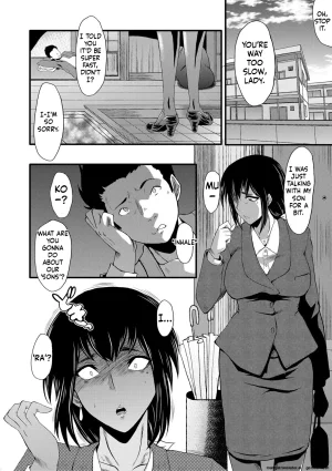 SINK Boku no Kanojo ga Kusogaki ni Netorareta Hanashi English MTL Digital - Page 181