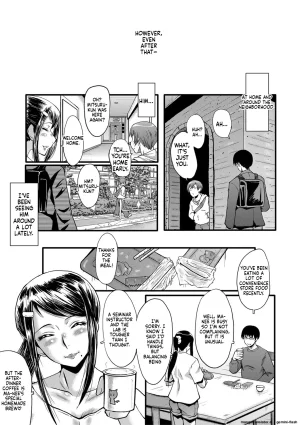SINK Boku no Kanojo ga Kusogaki ni Netorareta Hanashi English MTL Digital - Page 20
