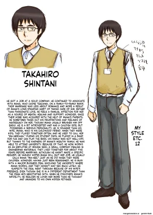 SINK Boku no Kanojo ga Kusogaki ni Netorareta Hanashi English MTL Digital - Page 208