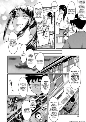 SINK Boku no Kanojo ga Kusogaki ni Netorareta Hanashi English MTL Digital - Page 21