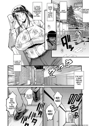 SINK Boku no Kanojo ga Kusogaki ni Netorareta Hanashi English MTL Digital - Page 25