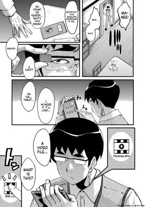 SINK Boku no Kanojo ga Kusogaki ni Netorareta Hanashi English MTL Digital - Page 26