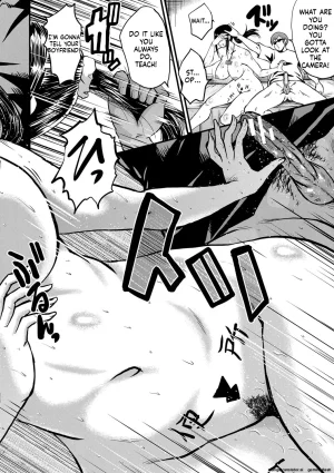 SINK Boku no Kanojo ga Kusogaki ni Netorareta Hanashi English MTL Digital - Page 29