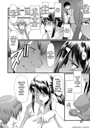 SINK Boku no Kanojo ga Kusogaki ni Netorareta Hanashi English MTL Digital - Page 59