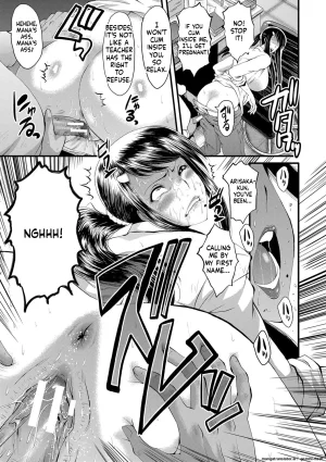 SINK Boku no Kanojo ga Kusogaki ni Netorareta Hanashi English MTL Digital - Page 68