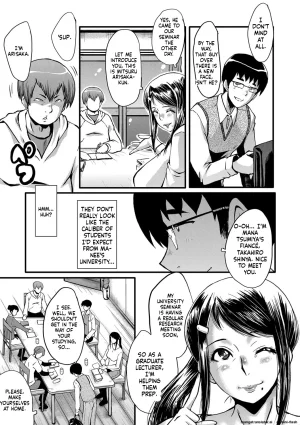 SINK Boku no Kanojo ga Kusogaki ni Netorareta Hanashi English MTL Digital - Page 8
