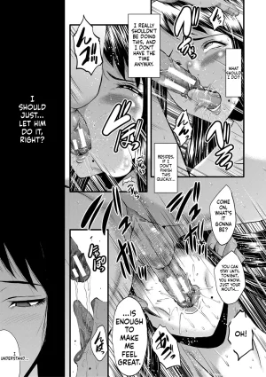 SINK Boku no Kanojo ga Kusogaki ni Netorareta Hanashi English MTL Digital - Page 86