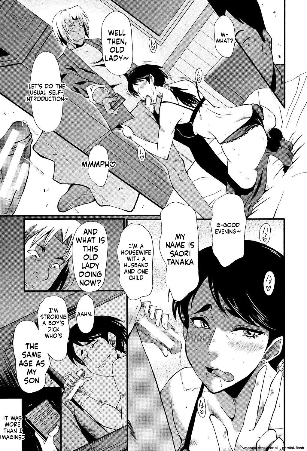 SINK Musabori Zuma Digital MTL - Image 10