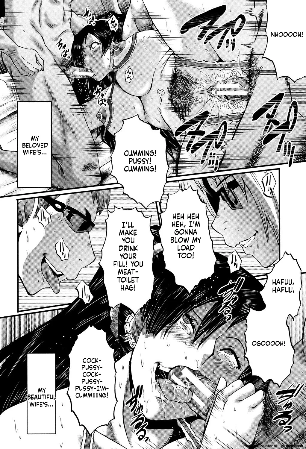 SINK Musabori Zuma Digital MTL - Image 101