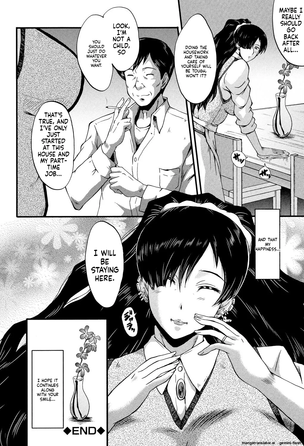 SINK Musabori Zuma Digital MTL - Image 105