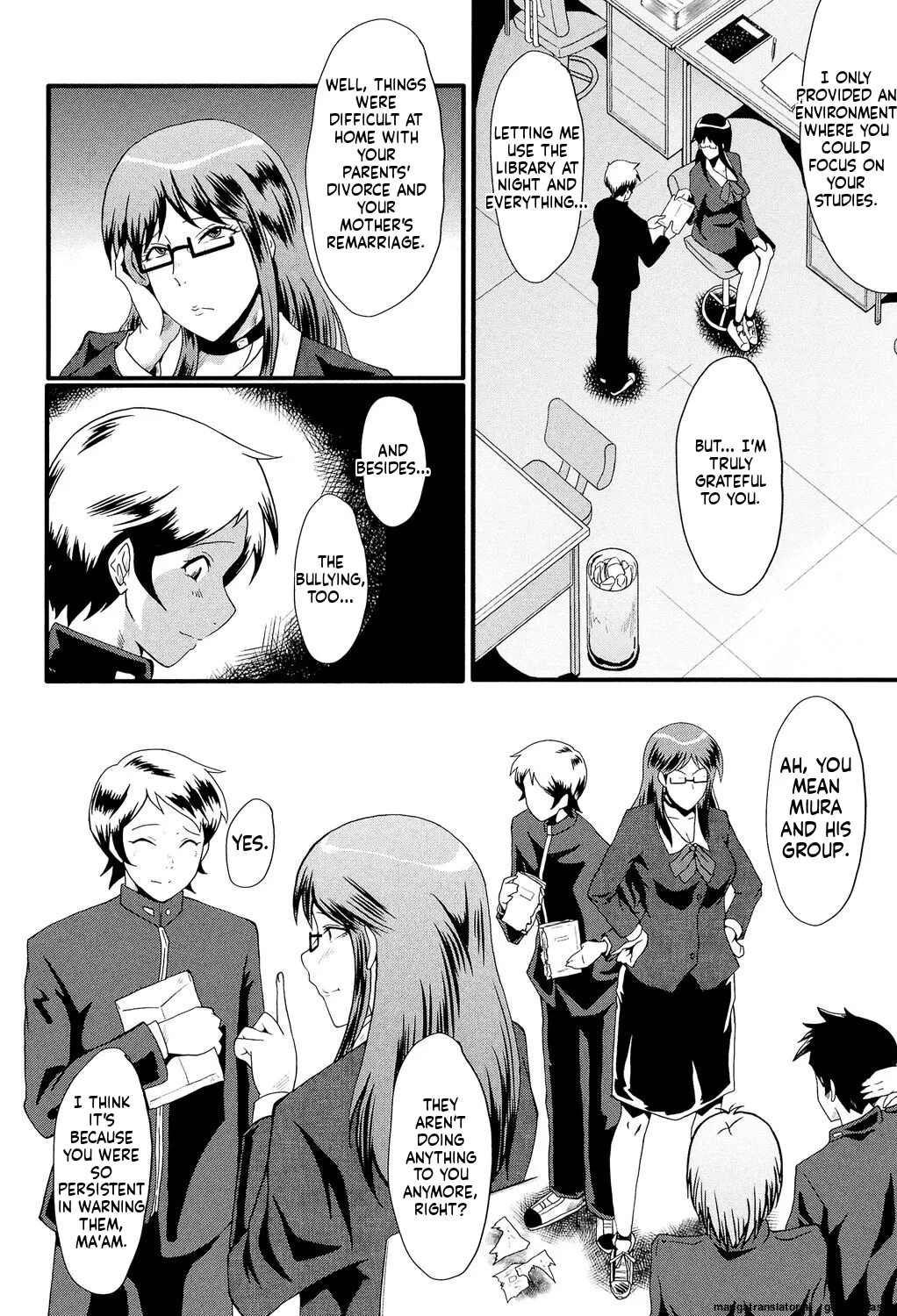 SINK Musabori Zuma Digital MTL - Image 107