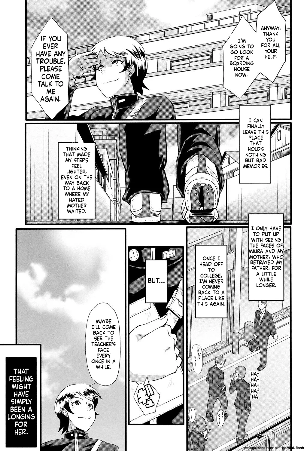 SINK Musabori Zuma Digital MTL - Image 108