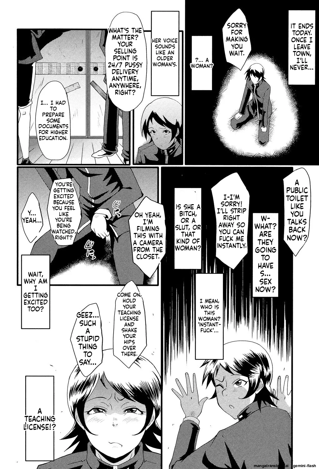 SINK Musabori Zuma Digital MTL - Image 111