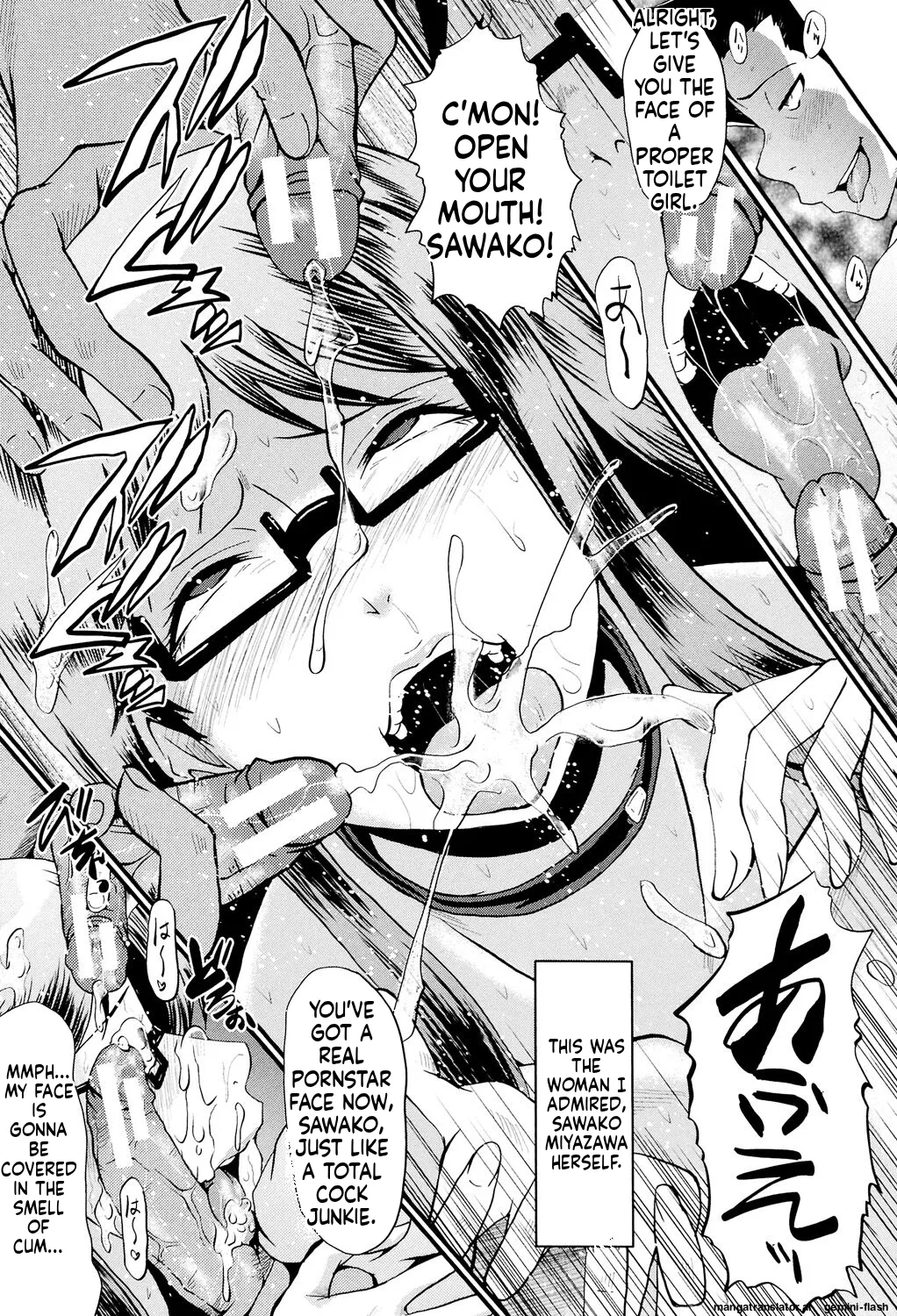 SINK Musabori Zuma Digital MTL - Image 116