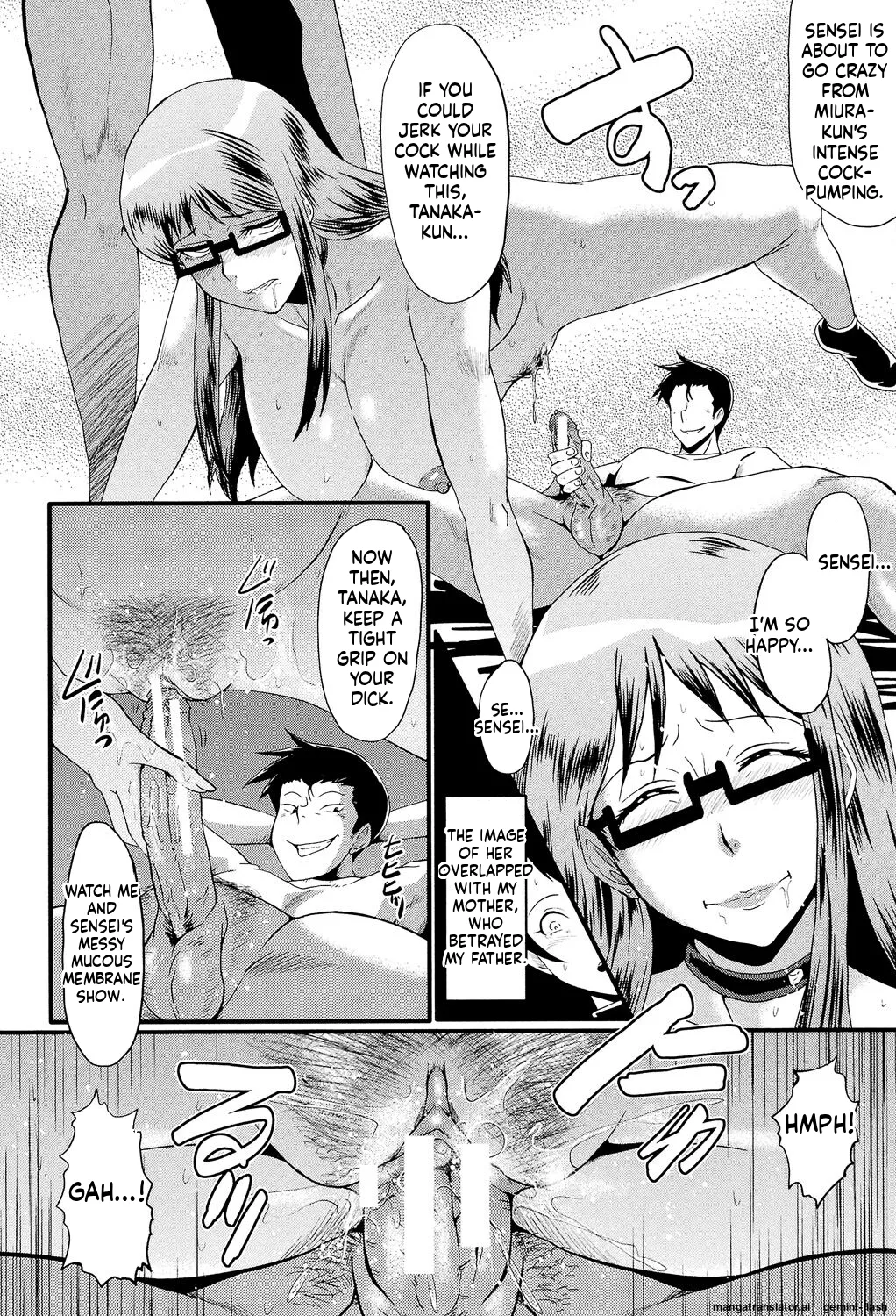 SINK Musabori Zuma Digital MTL - Image 119