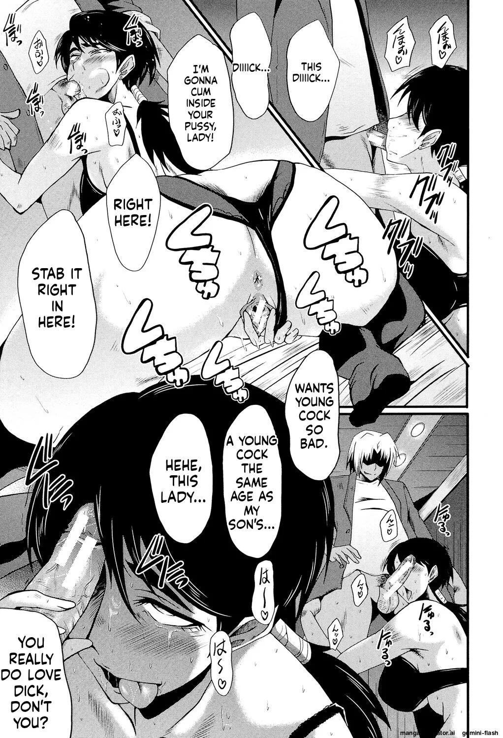 SINK Musabori Zuma Digital MTL - Image 12