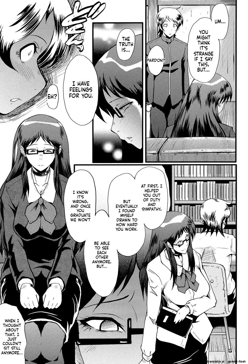 SINK Musabori Zuma Digital MTL - Image 130