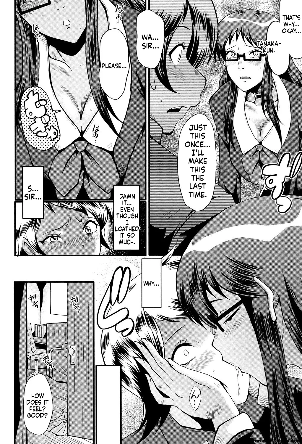 SINK Musabori Zuma Digital MTL - Image 131