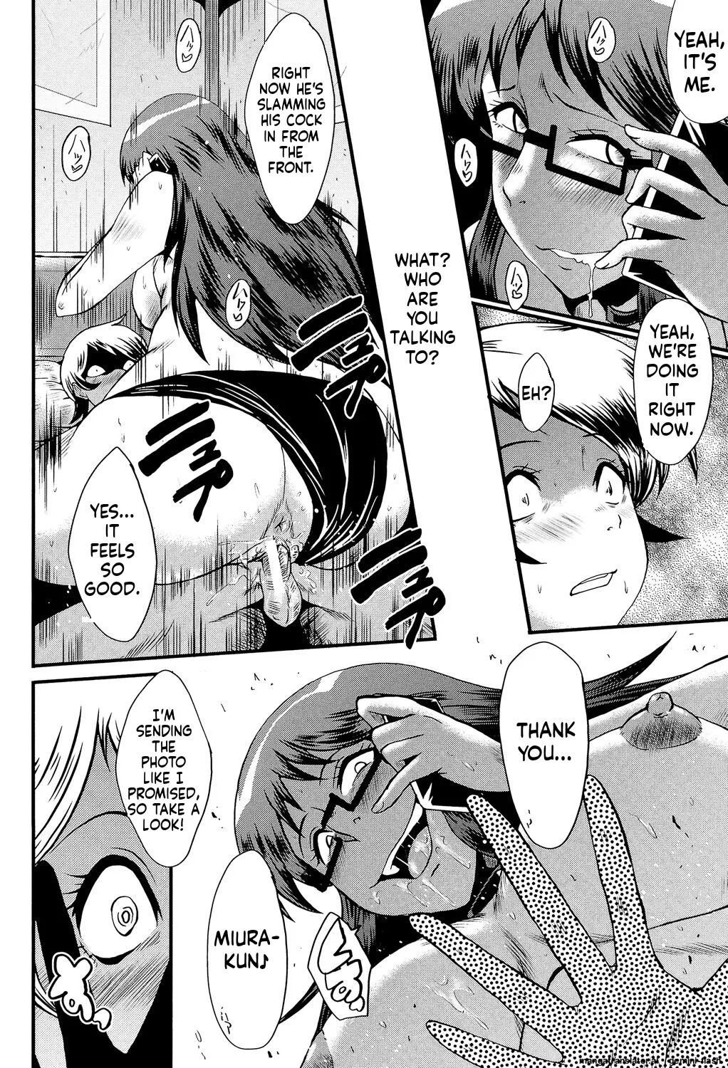 SINK Musabori Zuma Digital MTL - Image 139