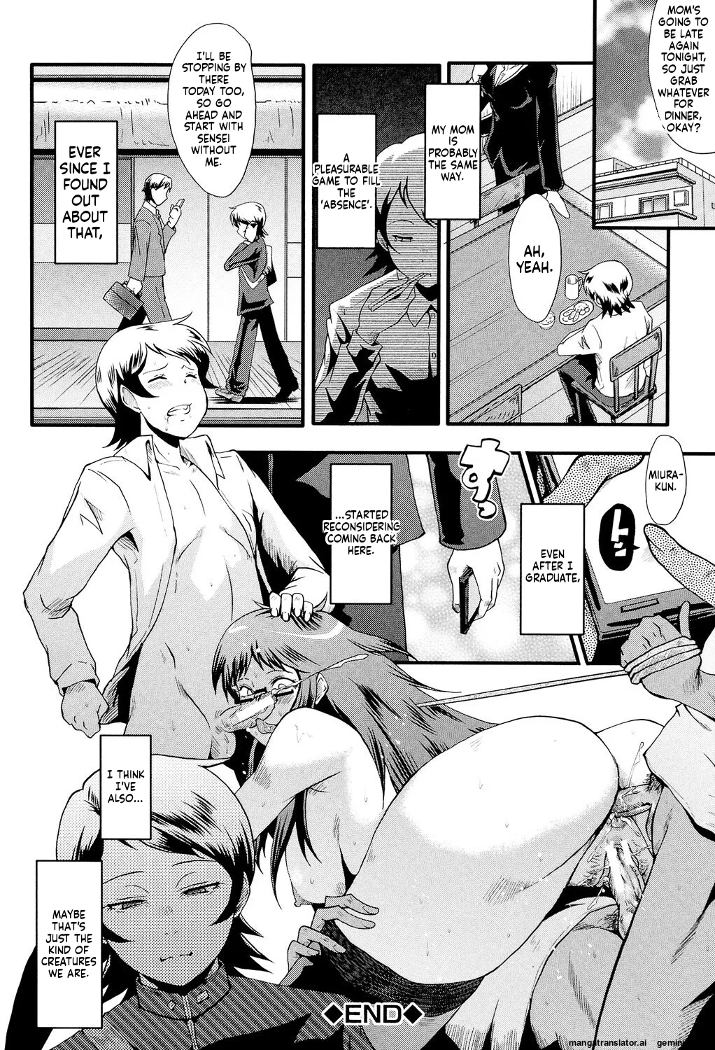 SINK Musabori Zuma Digital MTL - Image 145