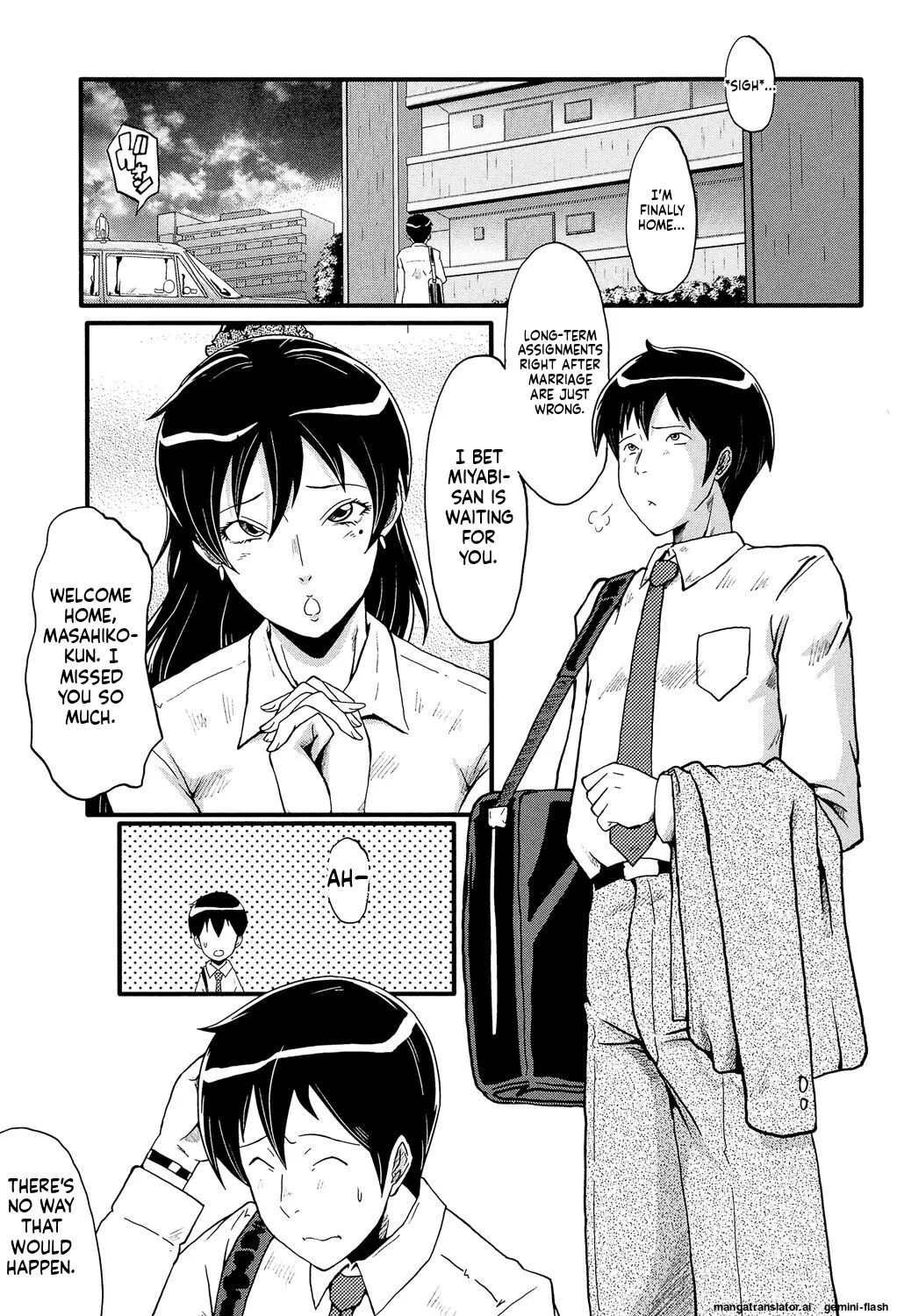 SINK Musabori Zuma Digital MTL - Image 146