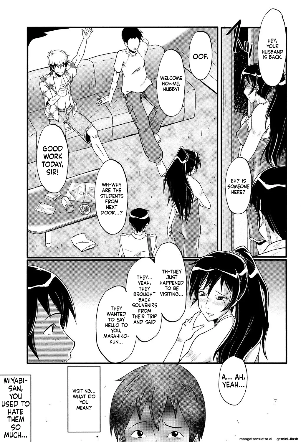 SINK Musabori Zuma Digital MTL - Image 150