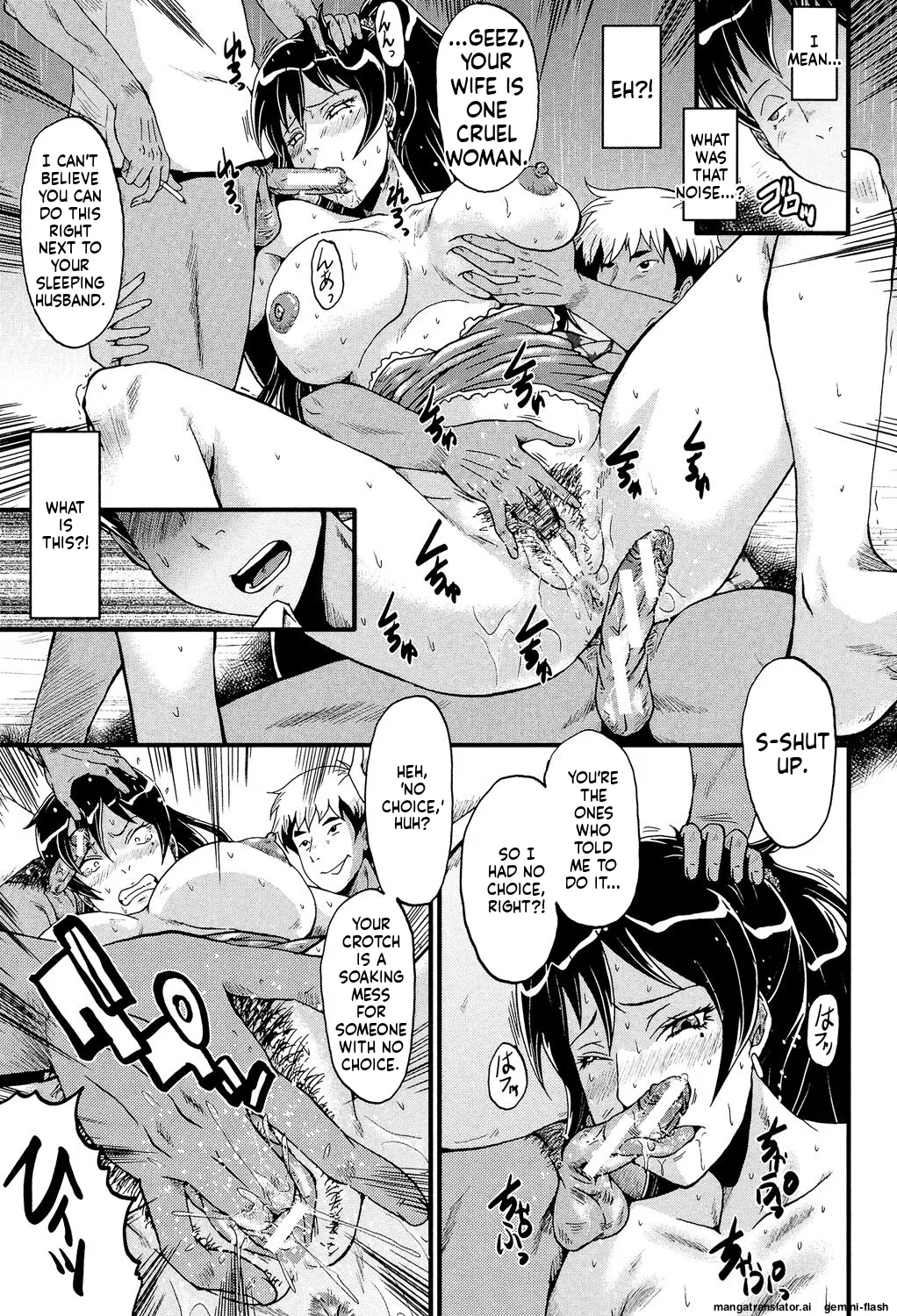 SINK Musabori Zuma Digital MTL - Image 152