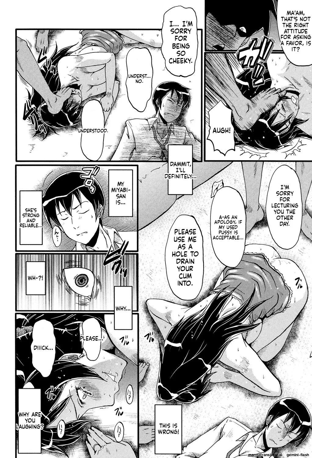 SINK Musabori Zuma Digital MTL - Image 157