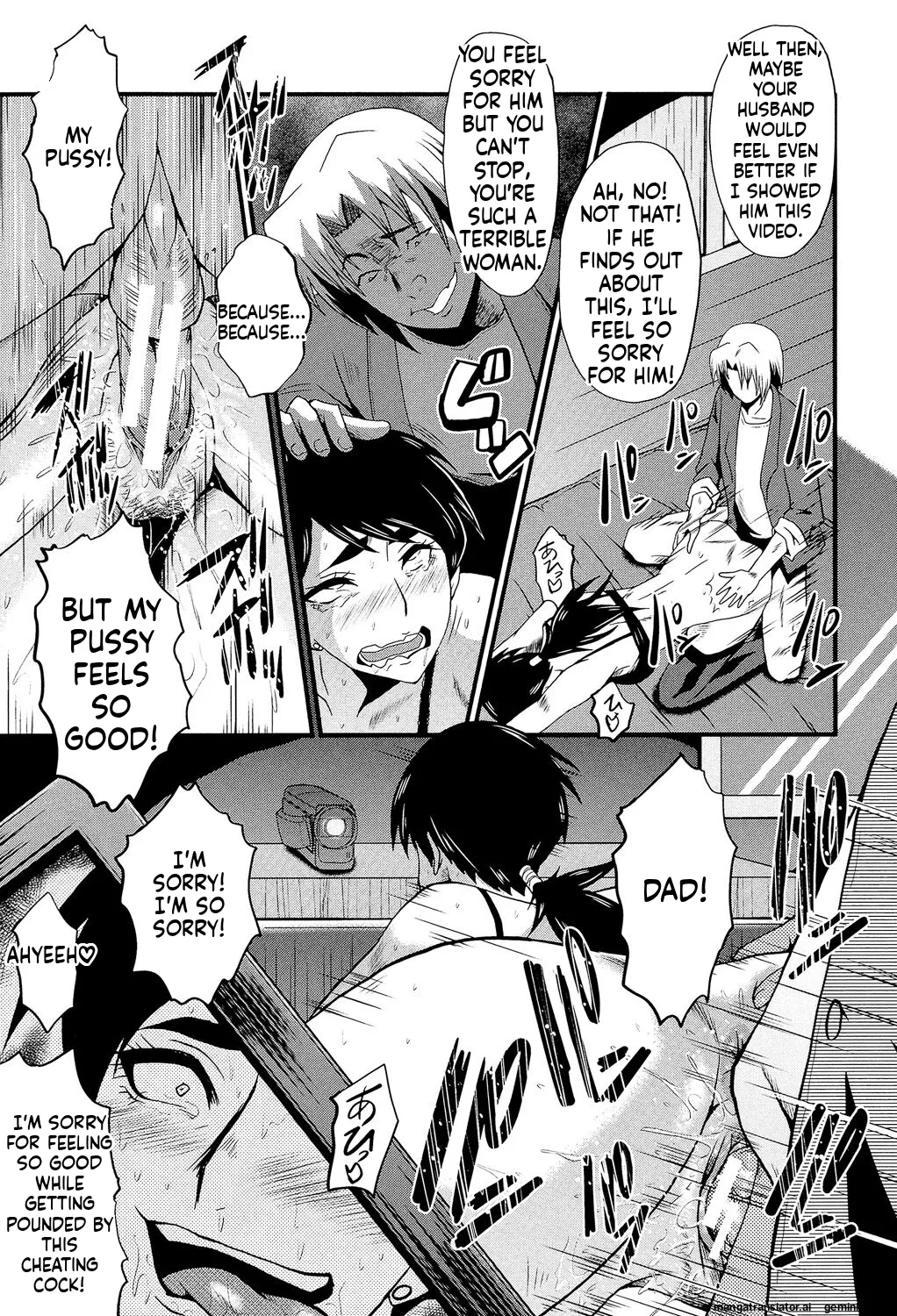 SINK Musabori Zuma Digital MTL - Image 16