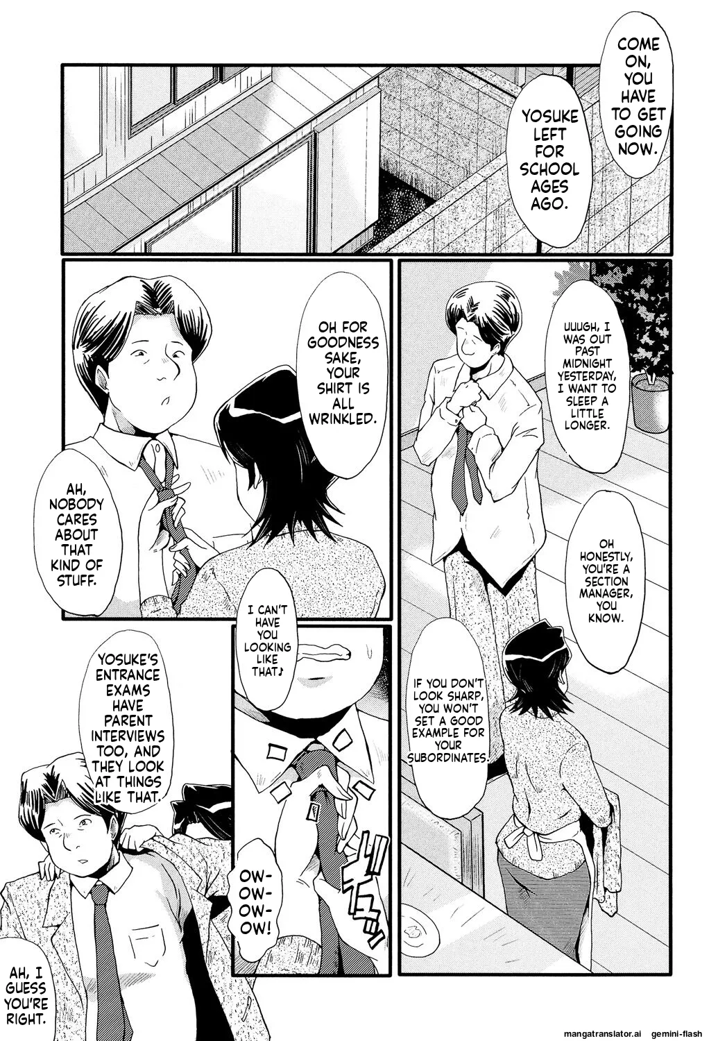 SINK Musabori Zuma Digital MTL - Image 166