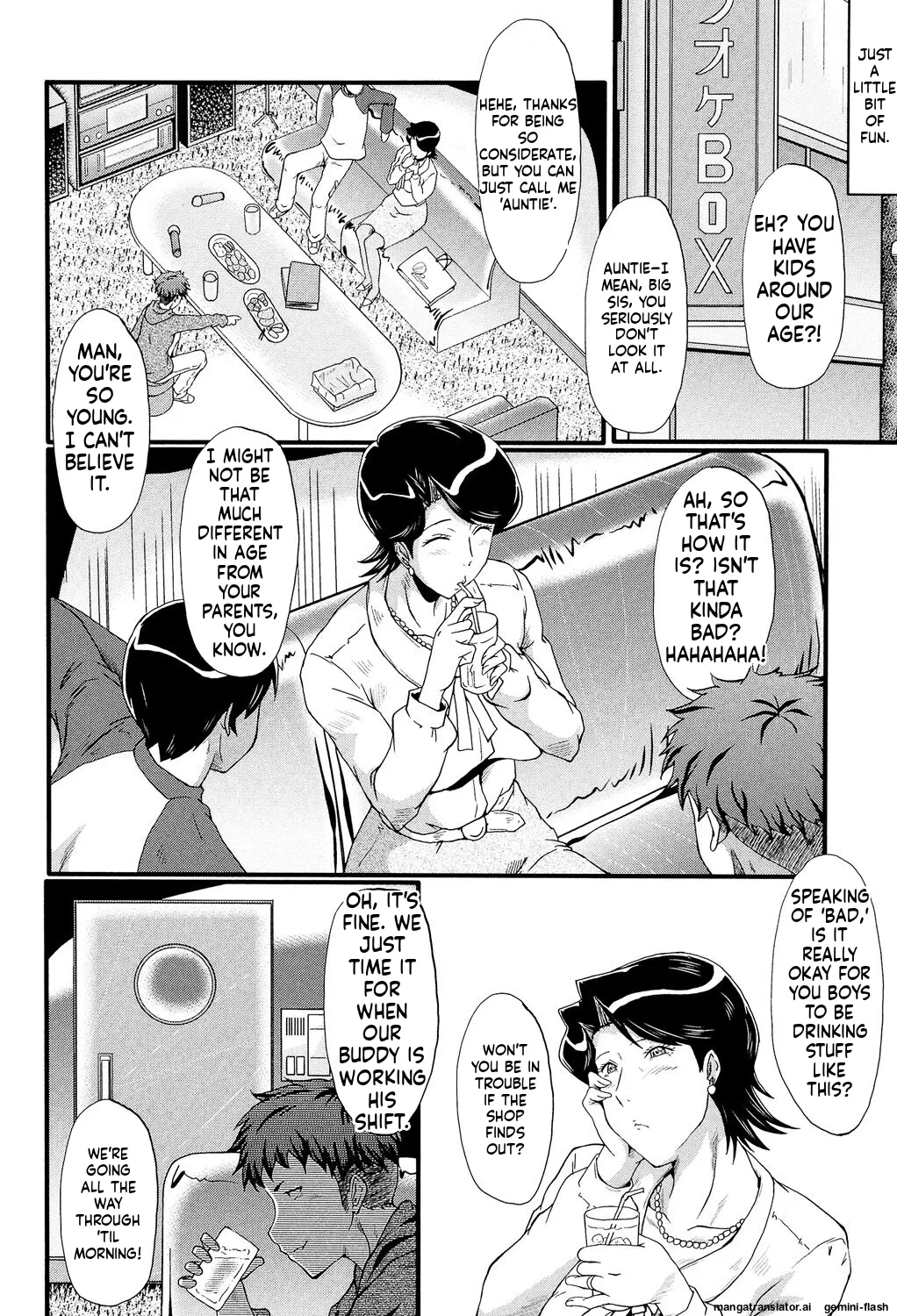 SINK Musabori Zuma Digital MTL - Image 169