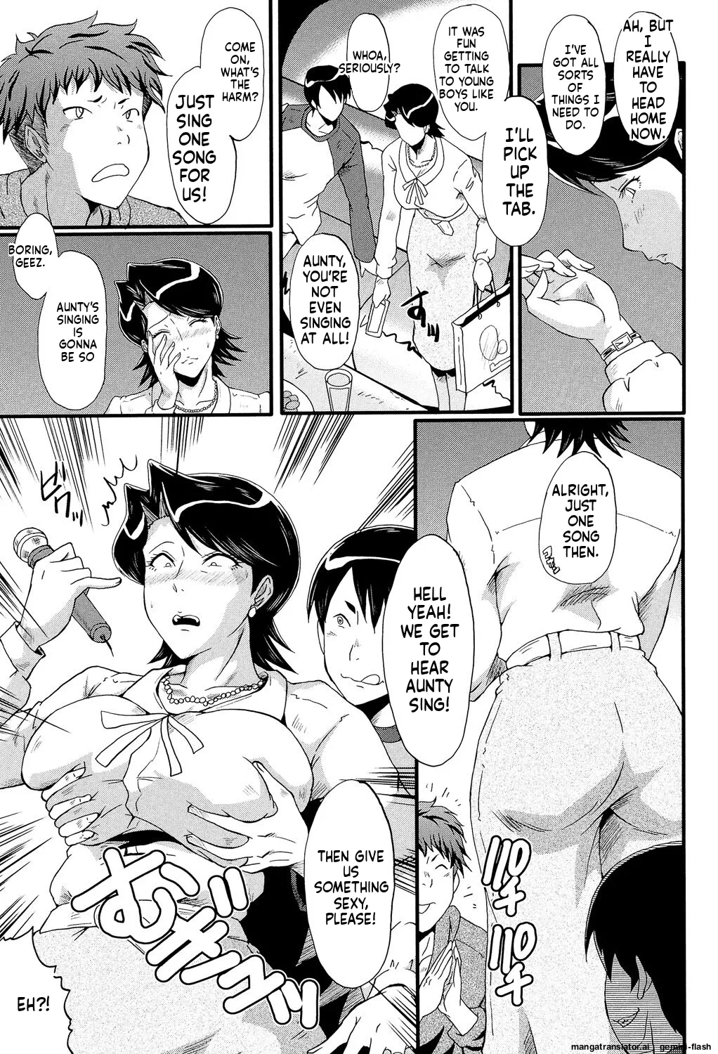 SINK Musabori Zuma Digital MTL - Image 170