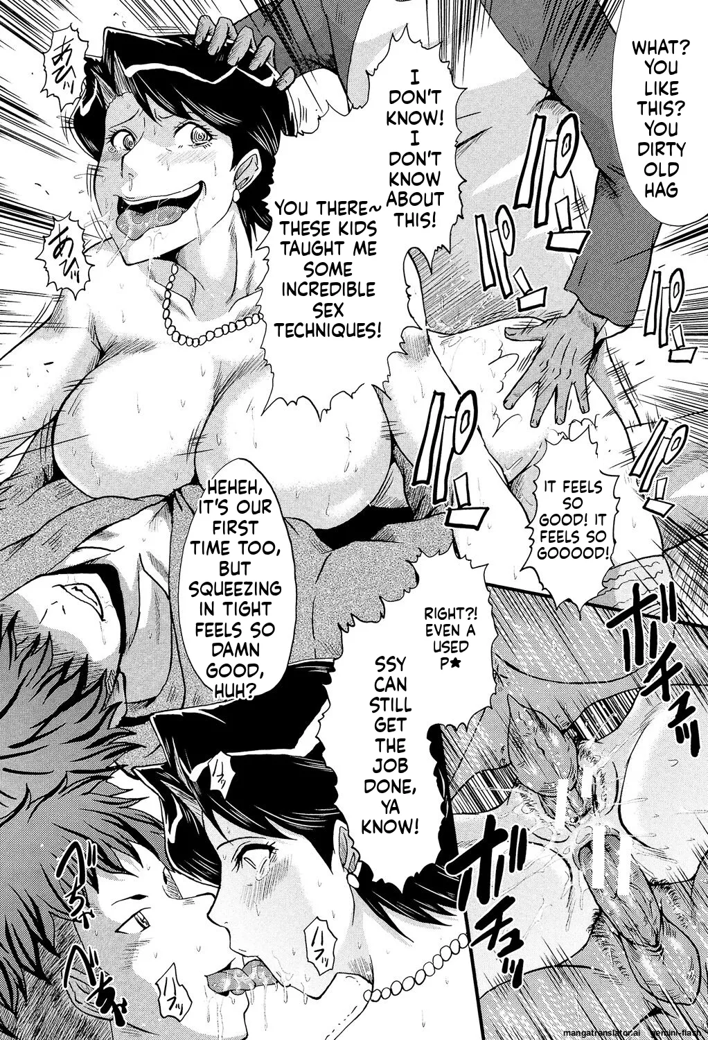 SINK Musabori Zuma Digital MTL - Image 181