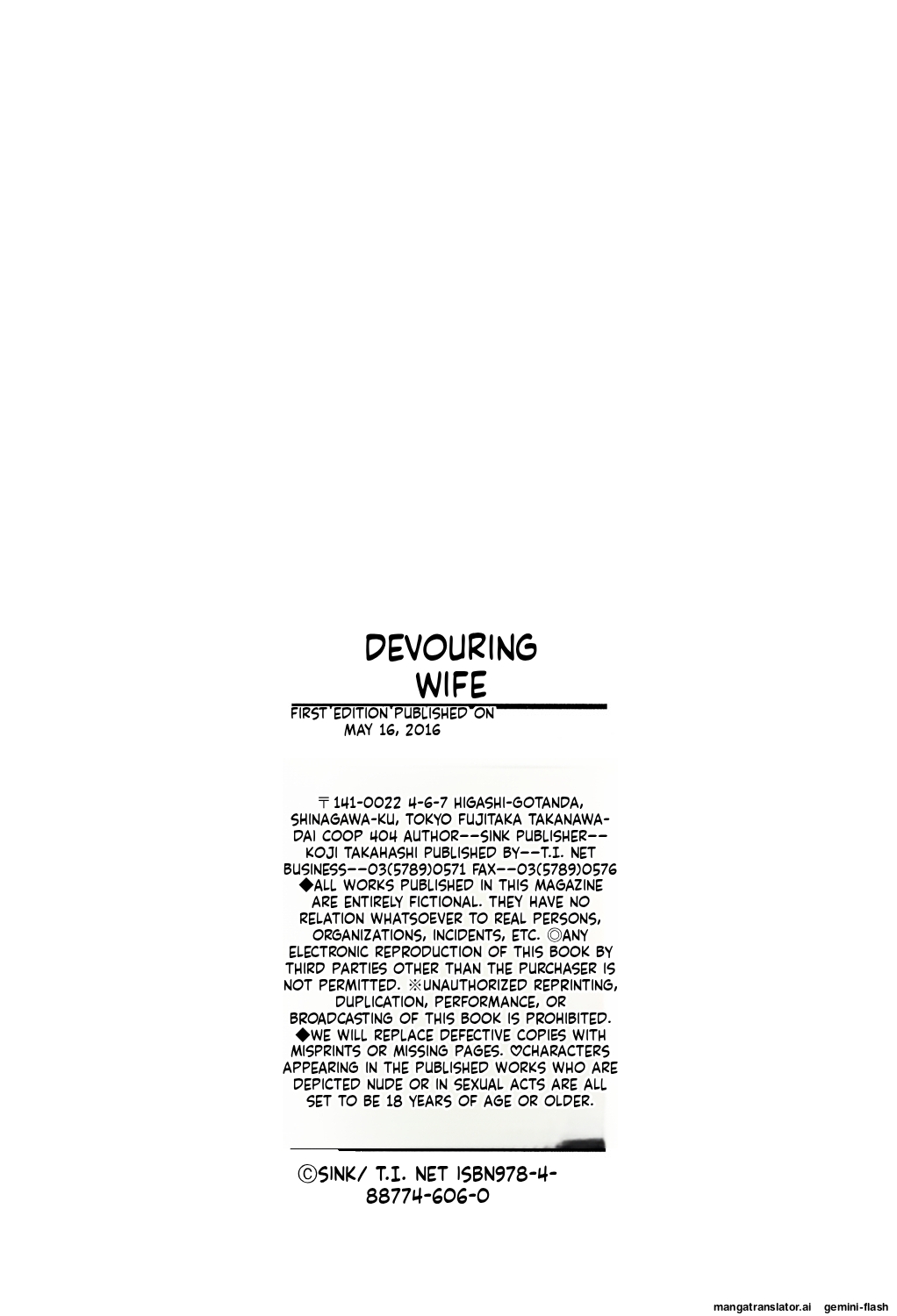 SINK Musabori Zuma Digital MTL - Image 186