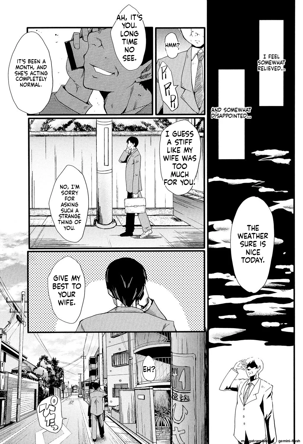 SINK Musabori Zuma Digital MTL - Image 26