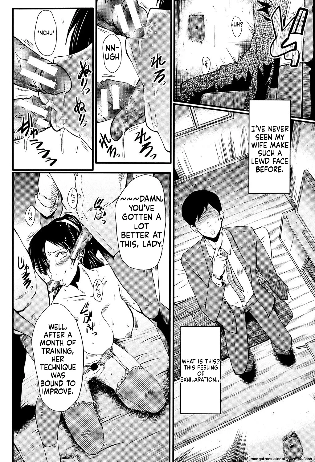 SINK Musabori Zuma Digital MTL - Image 31