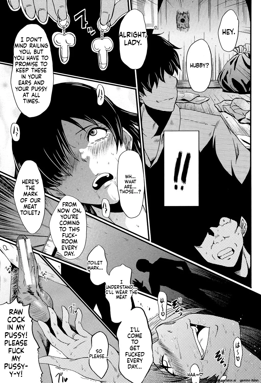 SINK Musabori Zuma Digital MTL - Image 36