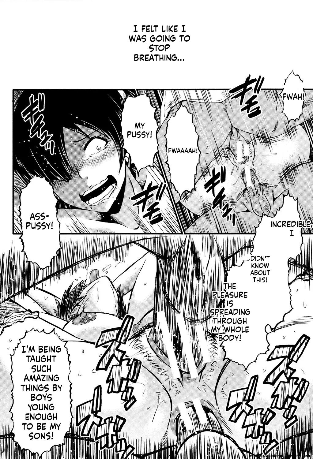 SINK Musabori Zuma Digital MTL - Image 37