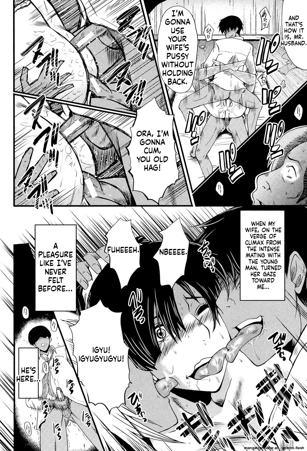 SINK Musabori Zuma Digital MTL - Image 39