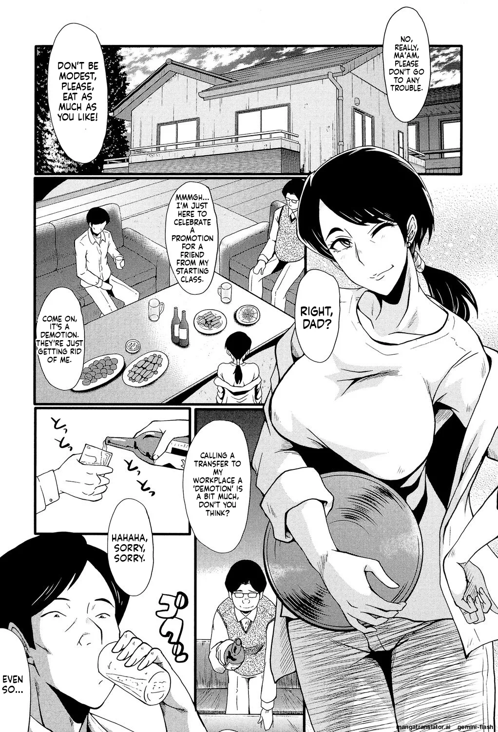 SINK Musabori Zuma Digital MTL - Image 4