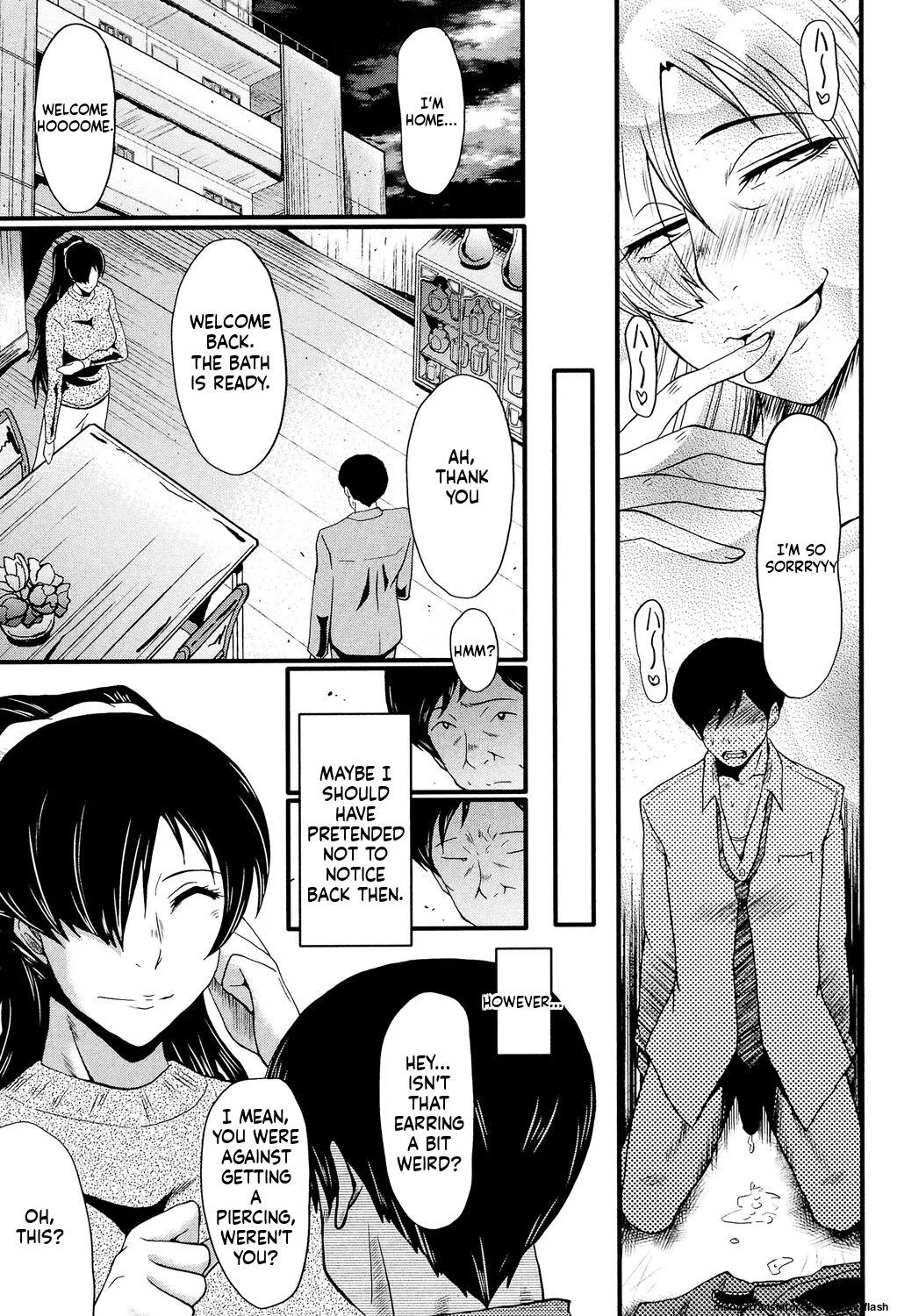 SINK Musabori Zuma Digital MTL - Image 42