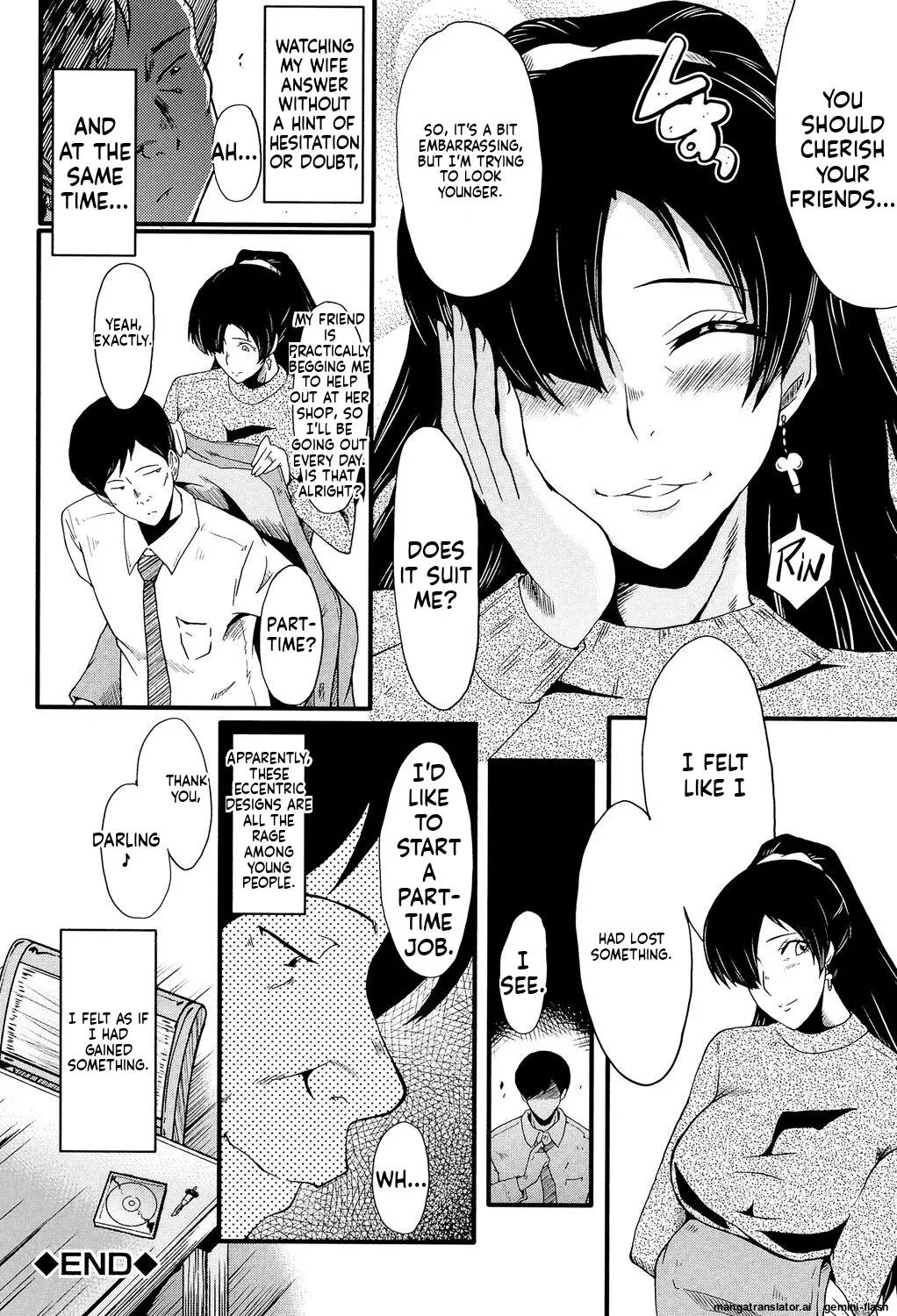 SINK Musabori Zuma Digital MTL - Image 43