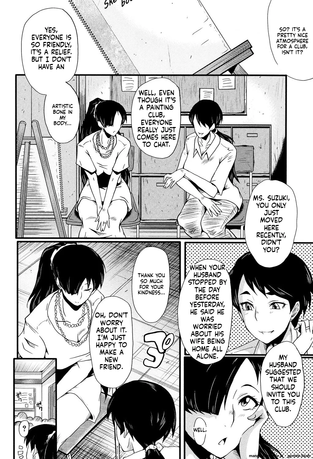 SINK Musabori Zuma Digital MTL - Image 45