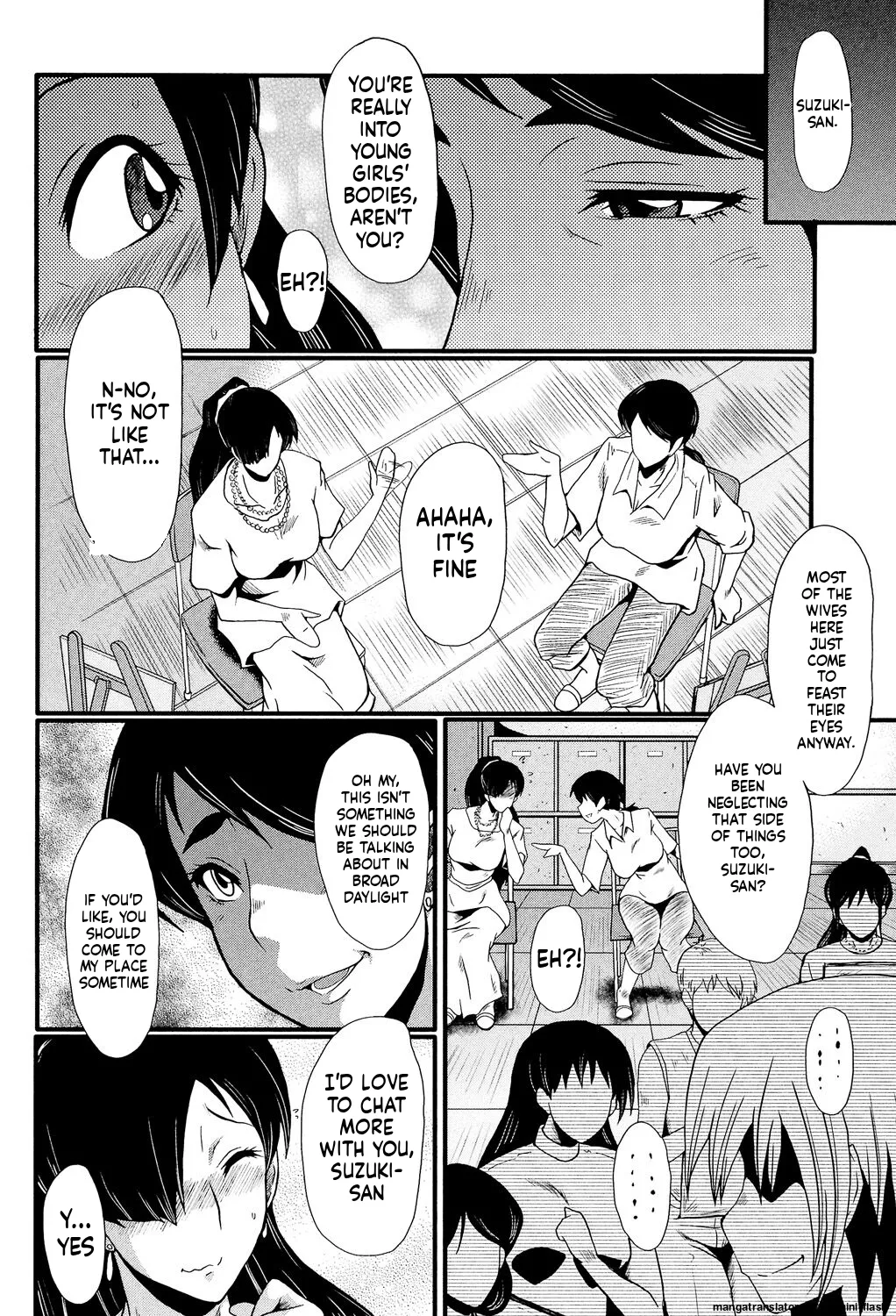 SINK Musabori Zuma Digital MTL - Image 47