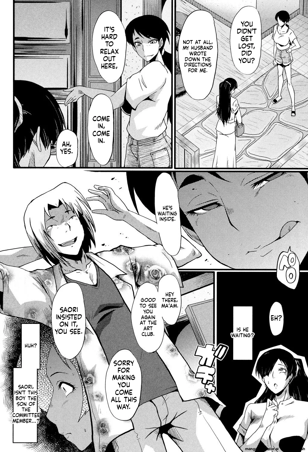 SINK Musabori Zuma Digital MTL - Image 49