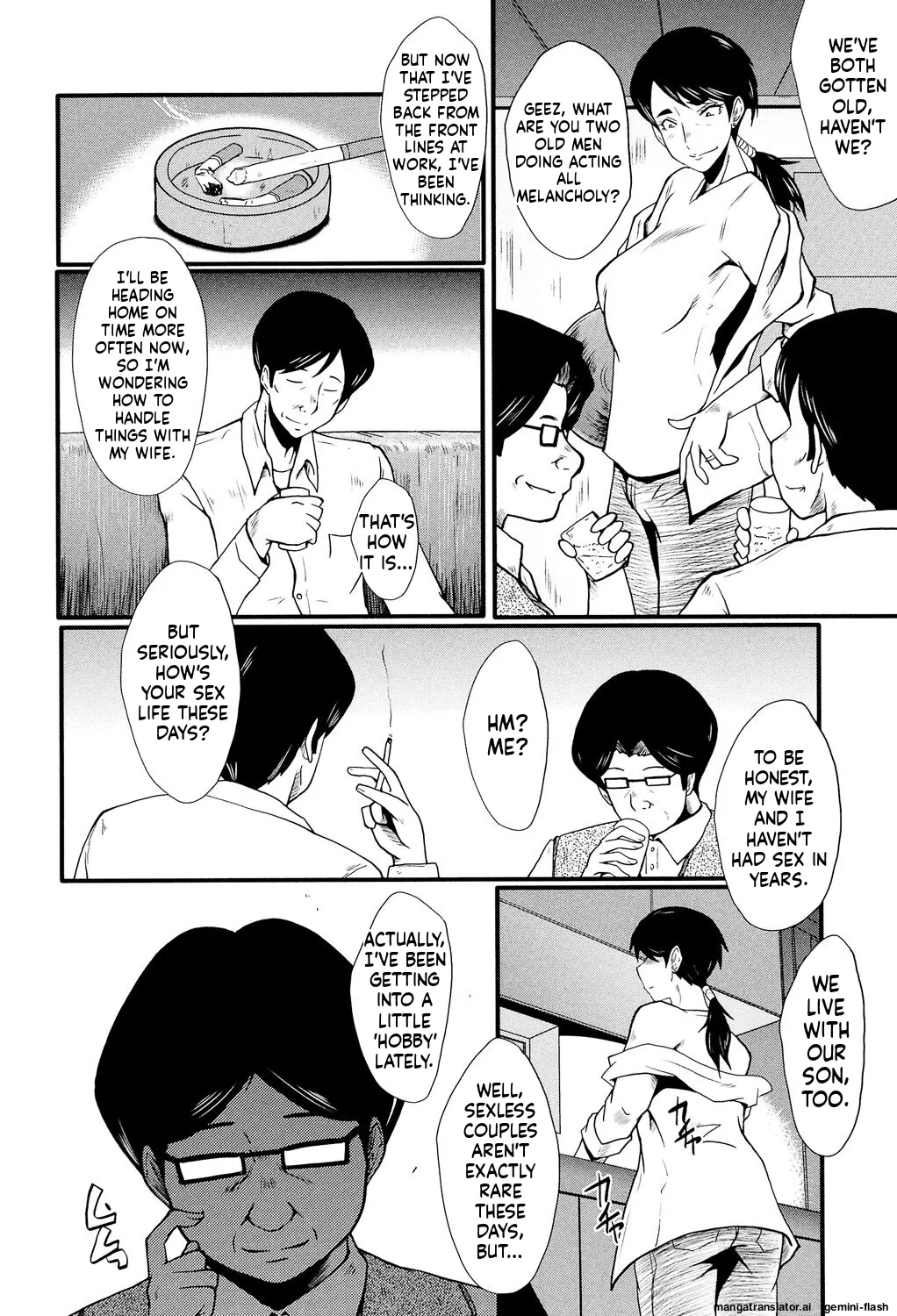 SINK Musabori Zuma Digital MTL - Image 5