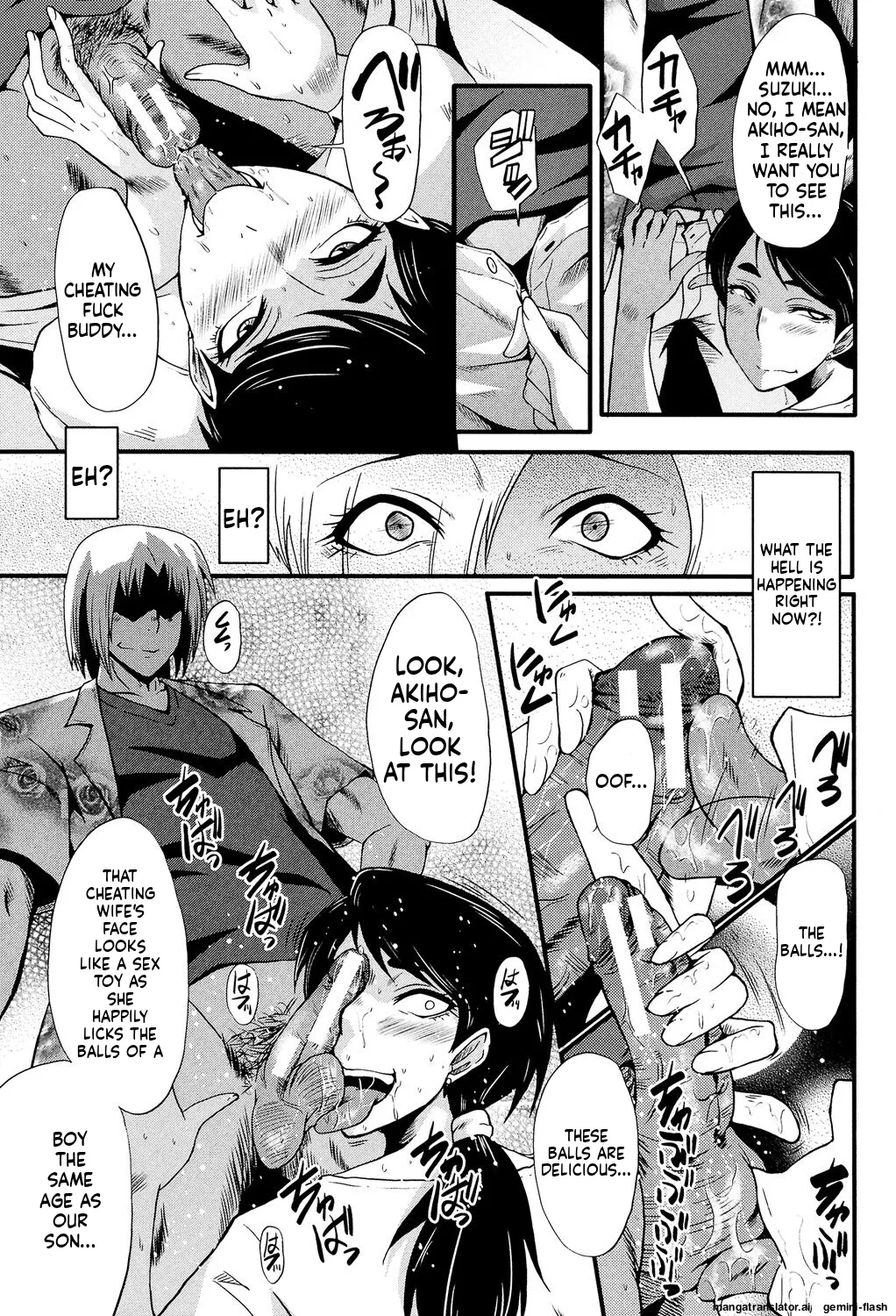 SINK Musabori Zuma Digital MTL - Image 50