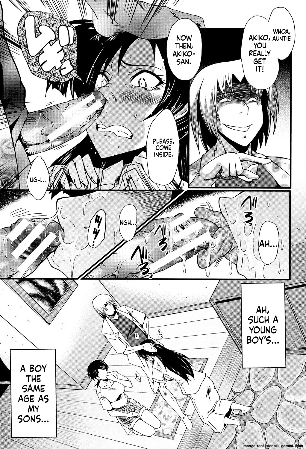 SINK Musabori Zuma Digital MTL - Image 54