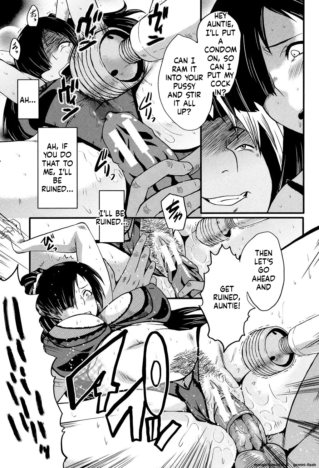 SINK Musabori Zuma Digital MTL - Image 58