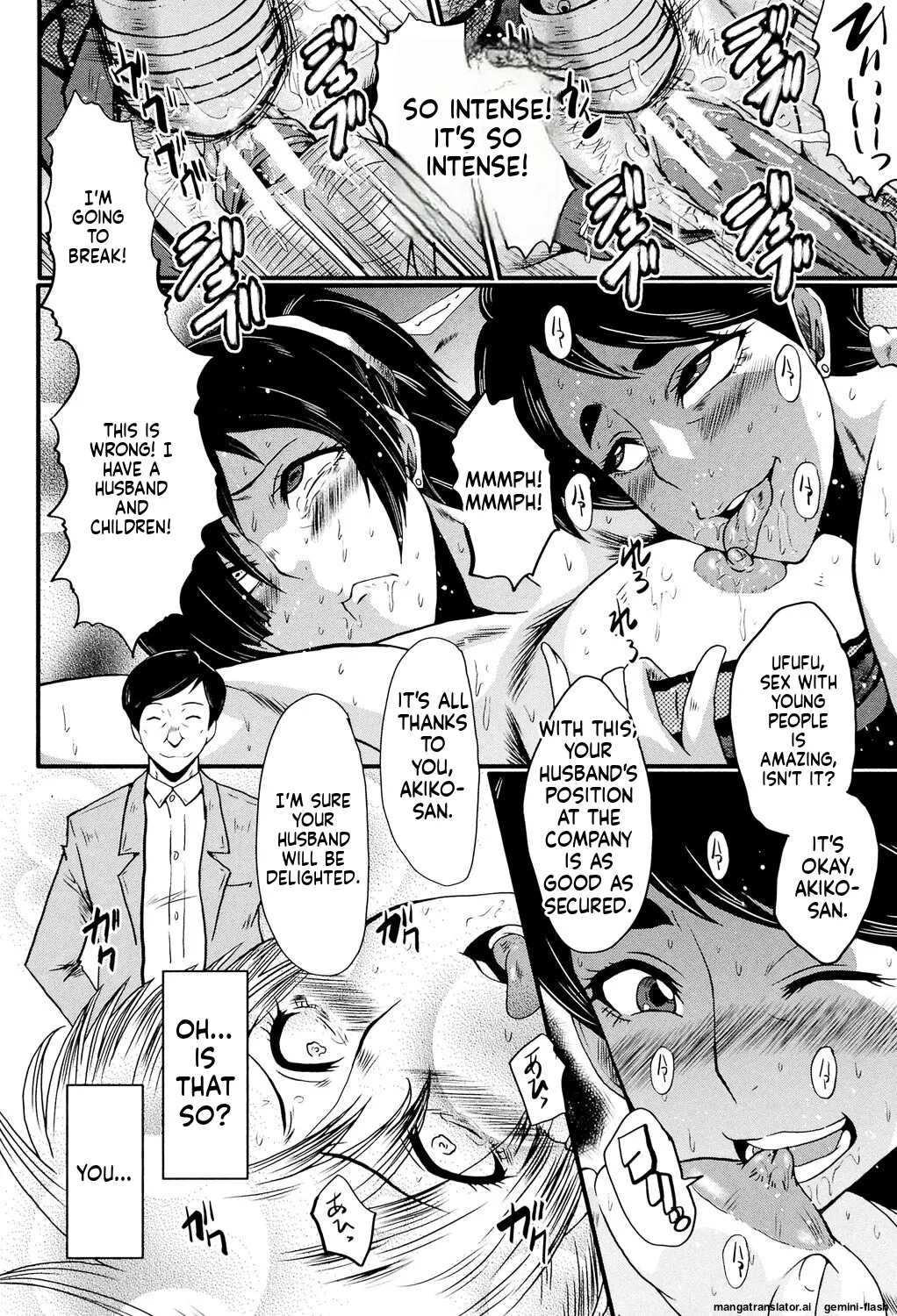 SINK Musabori Zuma Digital MTL - Image 59